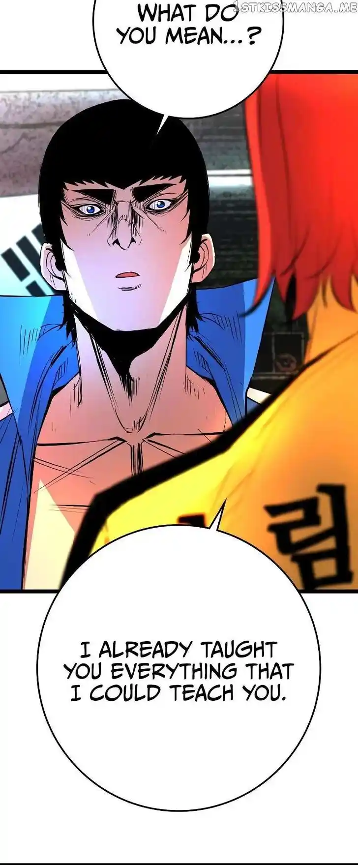 Hanlim Gym Ch.137