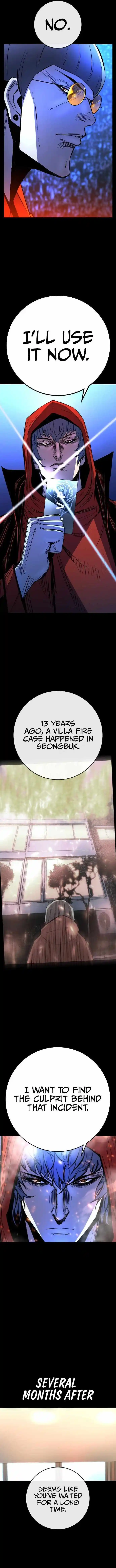Hanlim Gym Ch.151