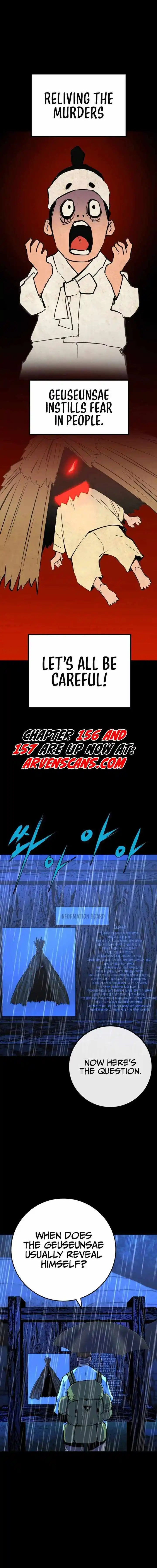 Hanlim Gym Ch.155