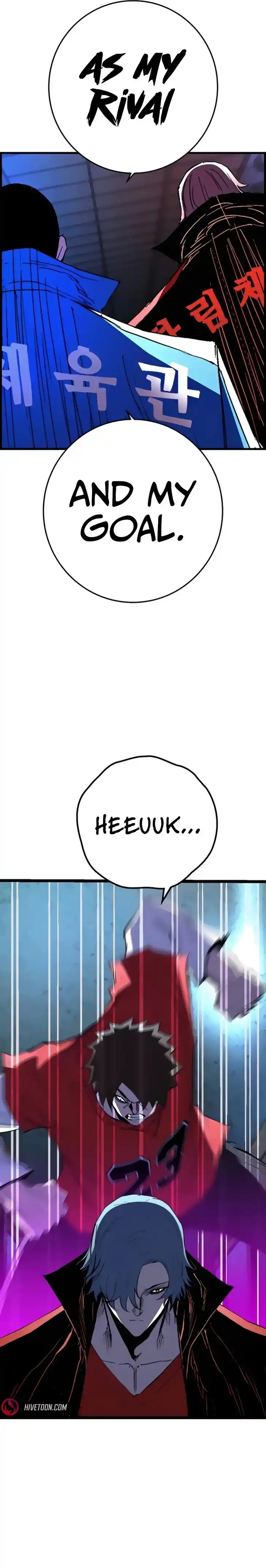Hanlim Gym Ch.230