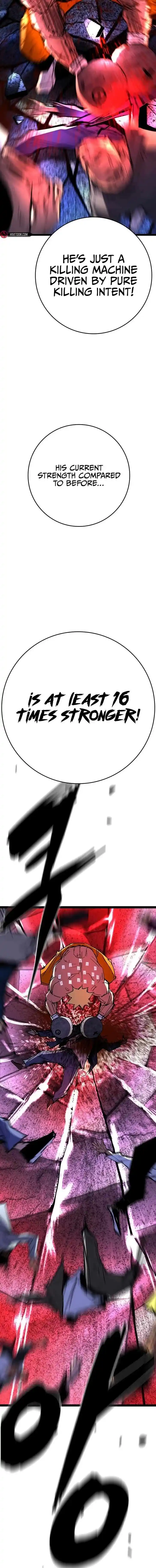 Hanlim Gym Ch.235