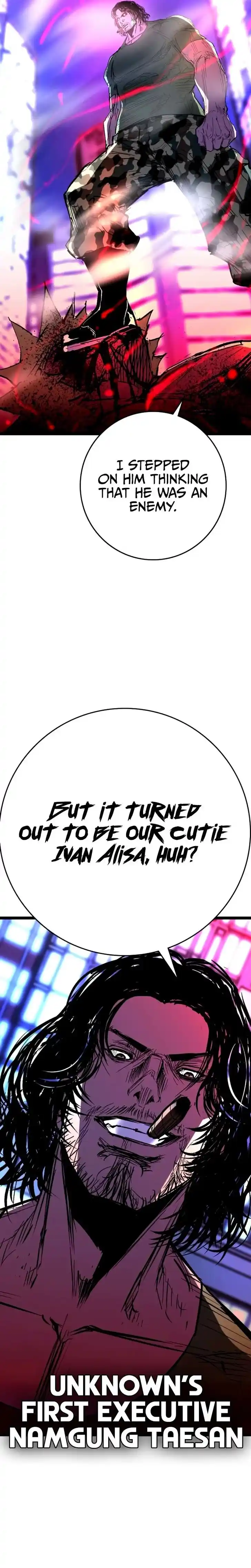 Hanlim Gym Ch.236
