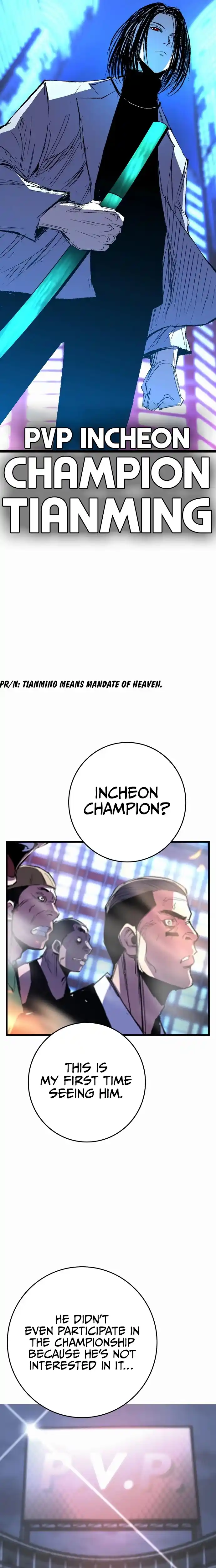 Hanlim Gym Ch.238