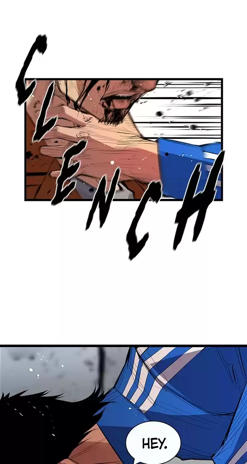 Hanlim Gym Chapter 1