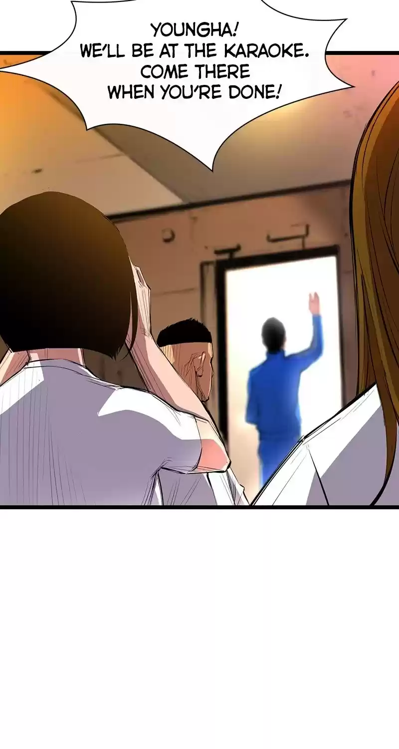 Hanlim Gym Chapter 1