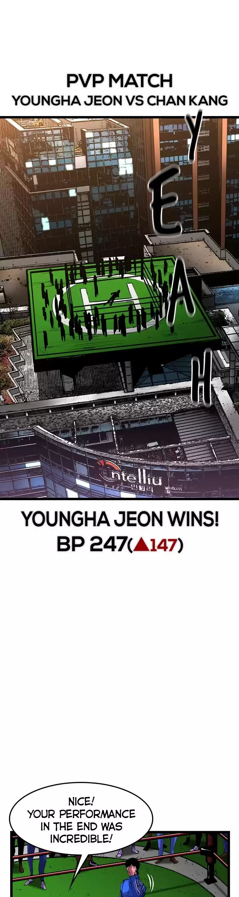 Hanlim Gym Chapter 11