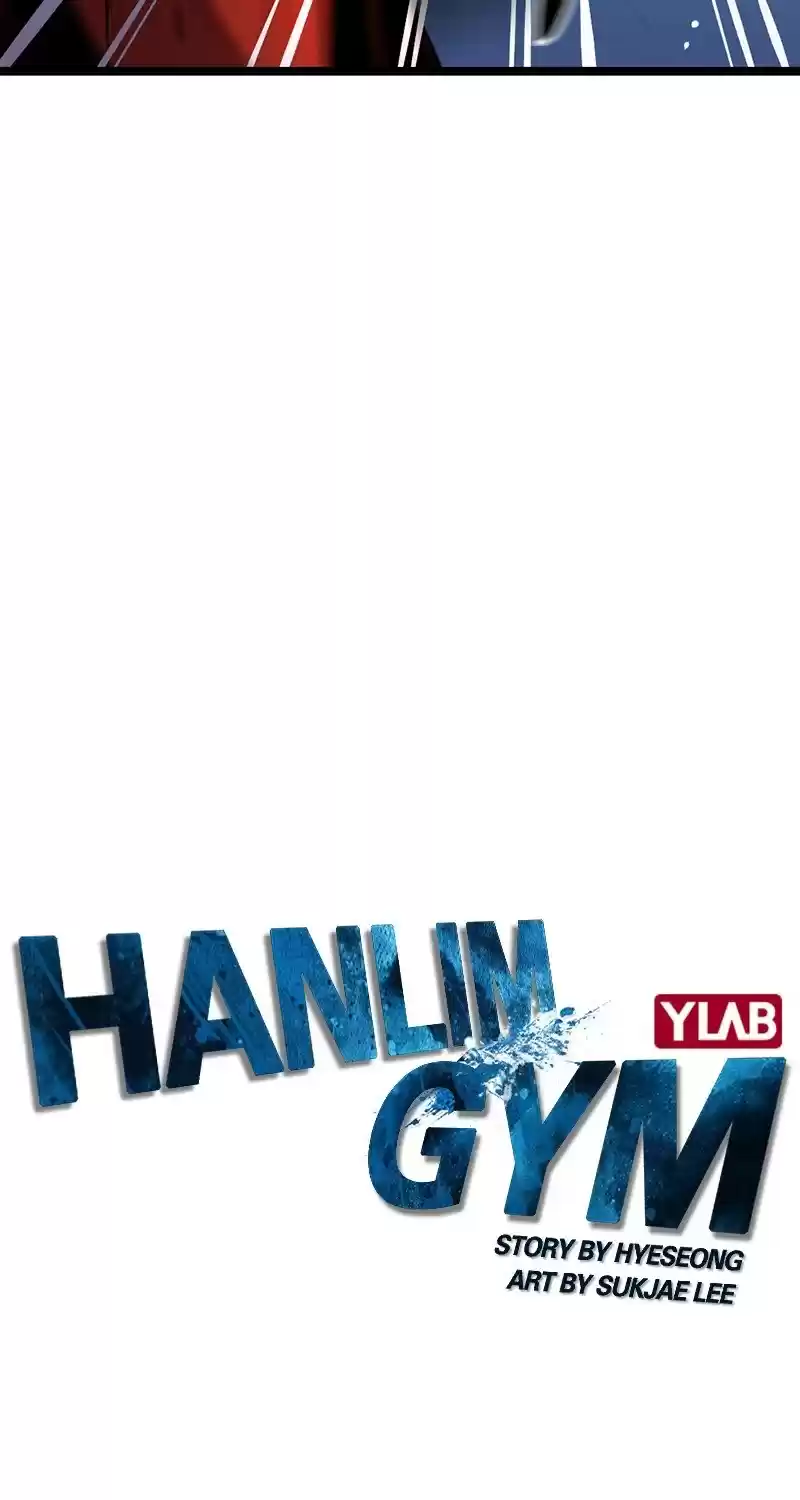 Hanlim Gym Chapter 12