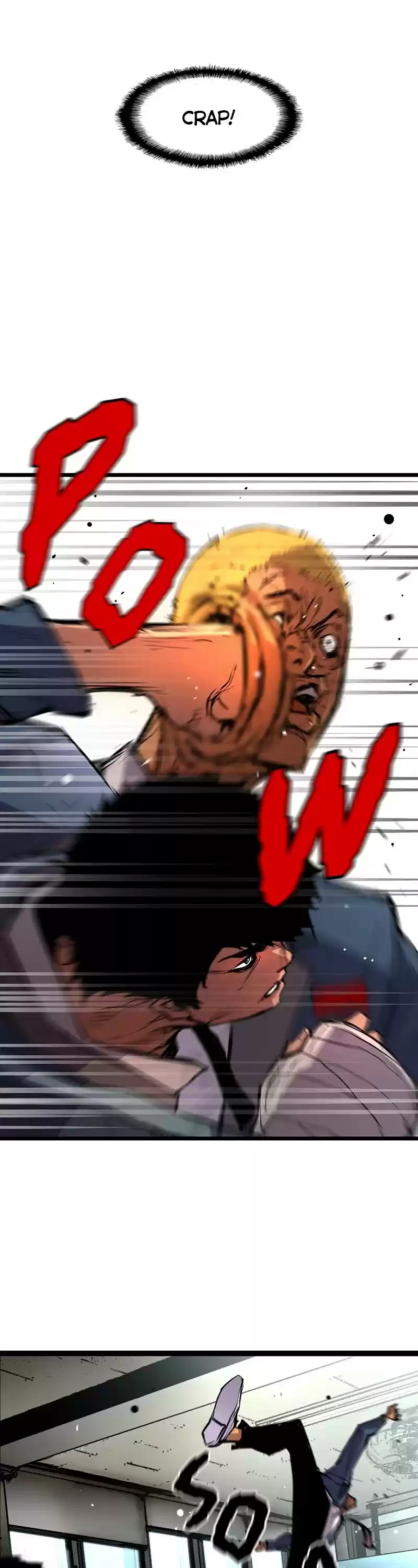 Hanlim Gym Chapter 14