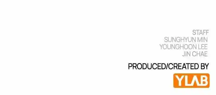 Hanlim Gym Chapter 165