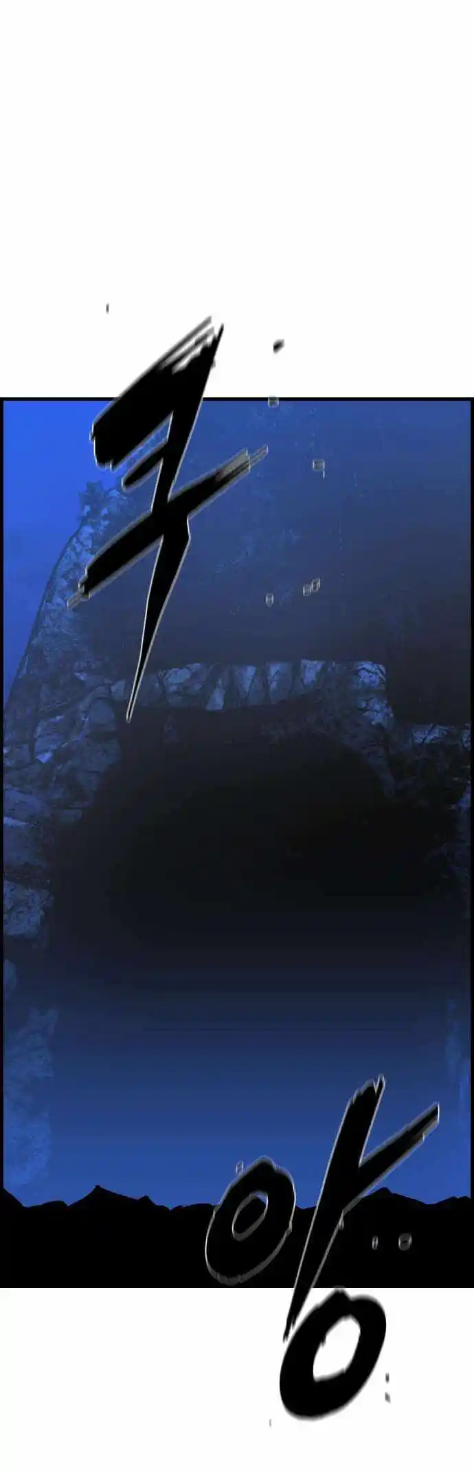 Hanlim Gym Chapter 166