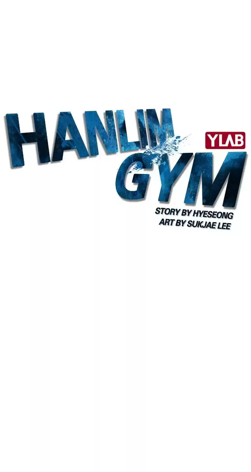 Hanlim Gym Chapter 17