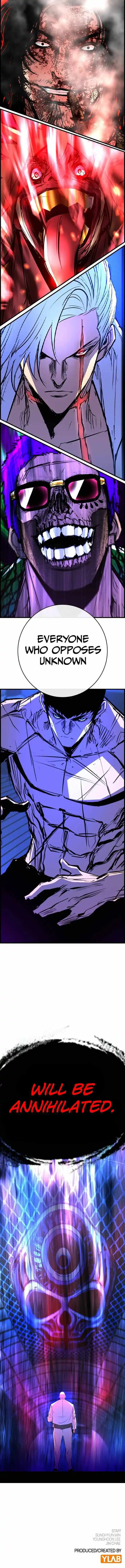 Hanlim Gym Chapter 185