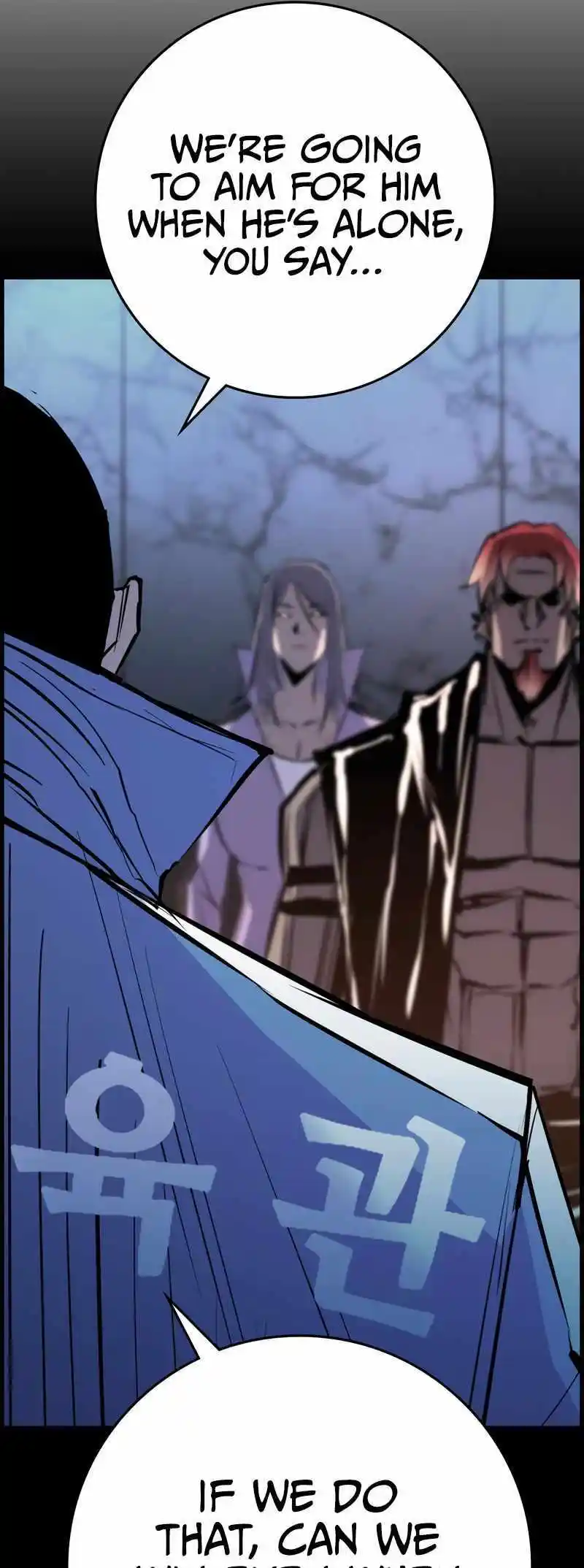 Hanlim Gym Chapter 193