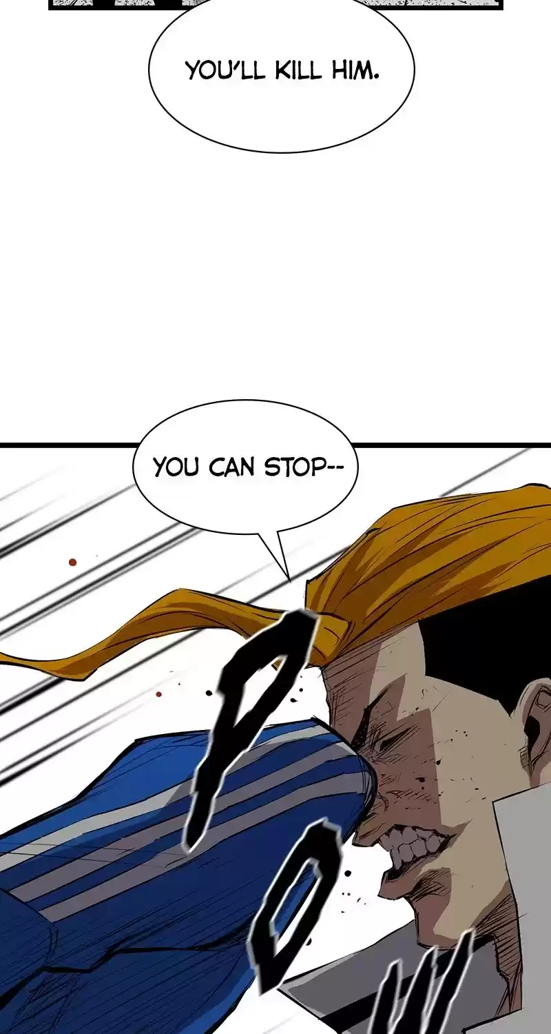 Hanlim Gym Chapter 2