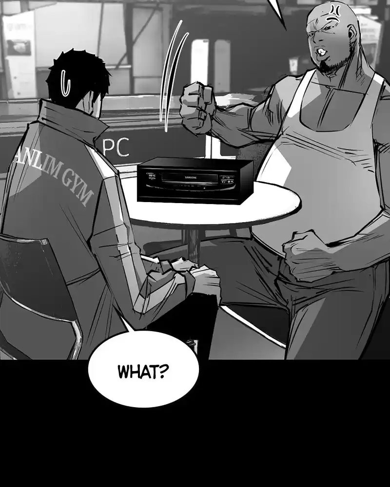 Hanlim Gym Chapter 34