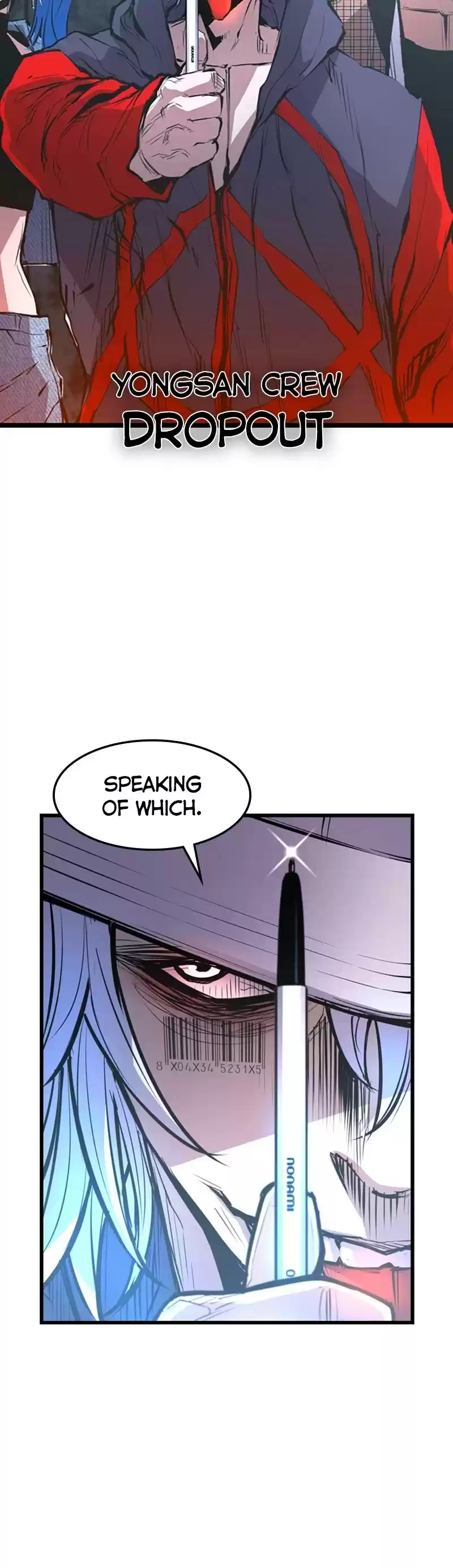 Hanlim Gym Chapter 38