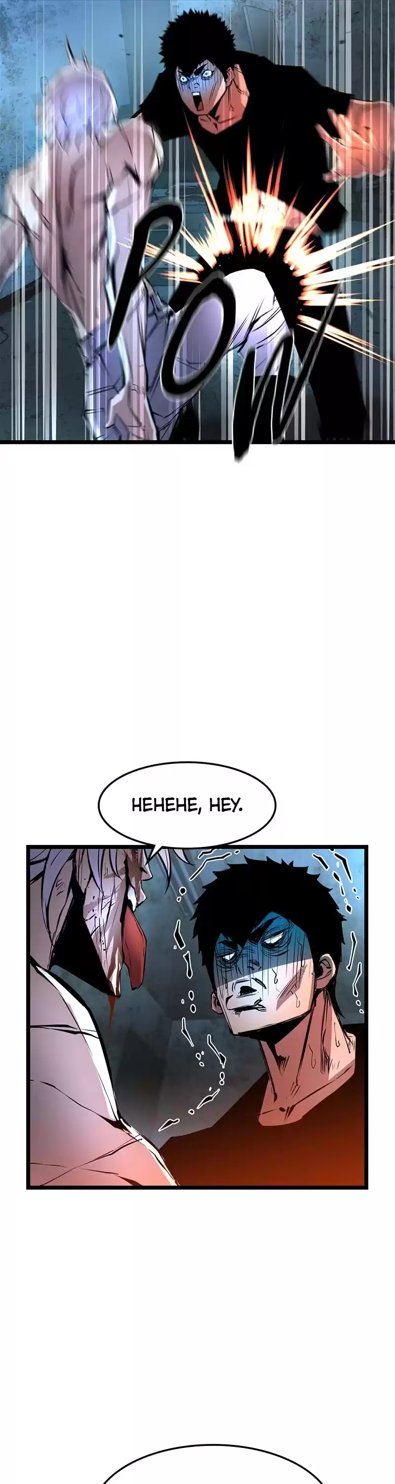 Hanlim Gym Chapter 41