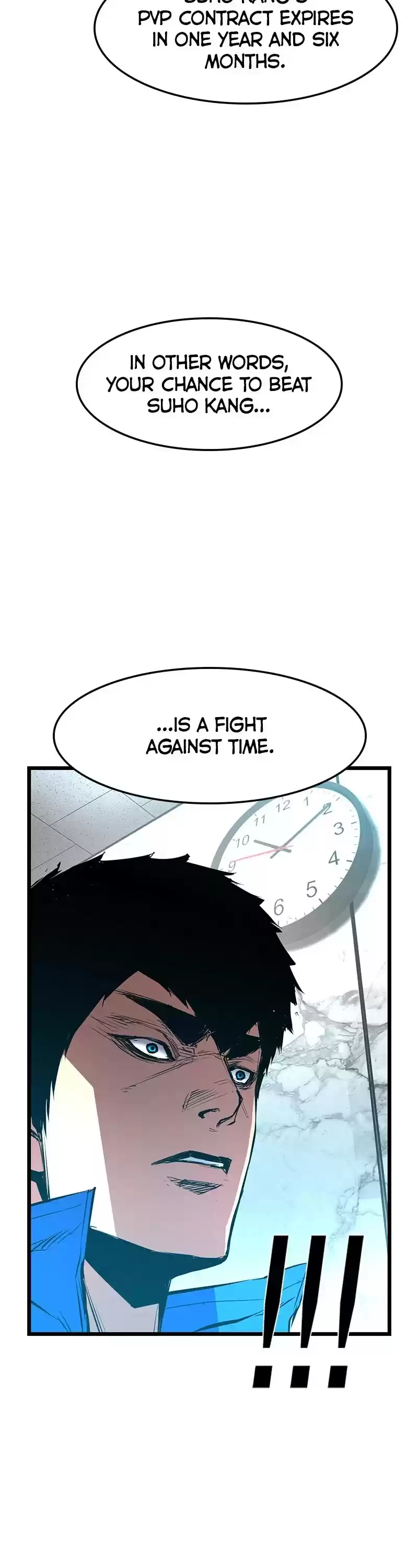 Hanlim Gym Chapter 44