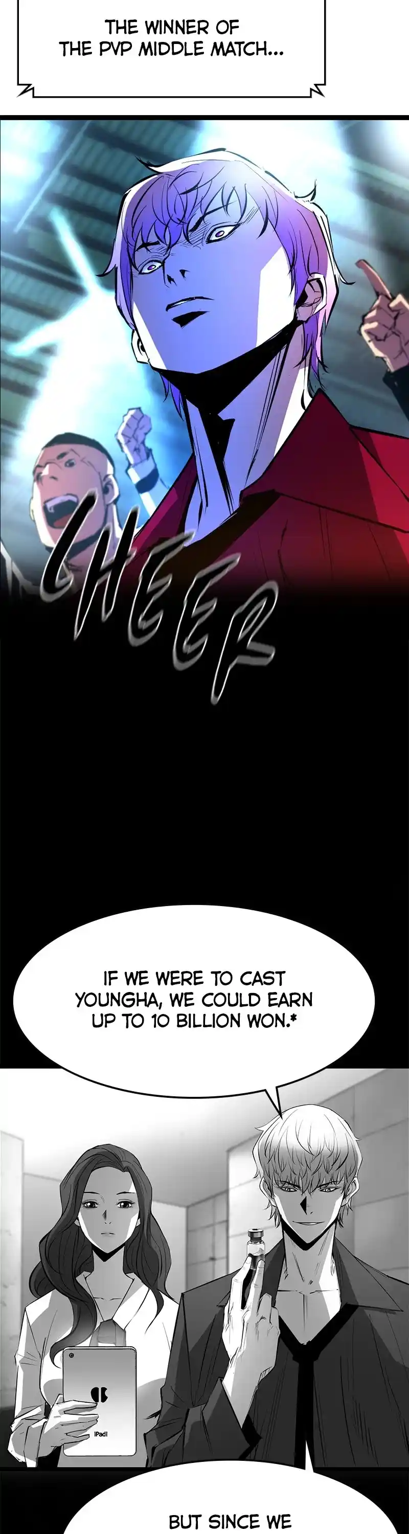 Hanlim Gym Chapter 51