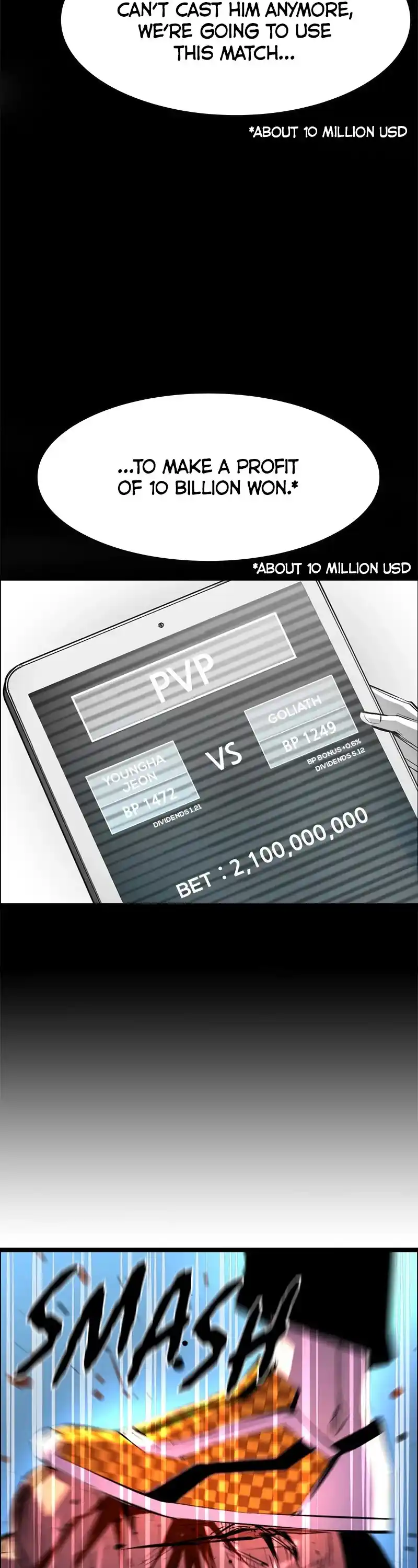 Hanlim Gym Chapter 51