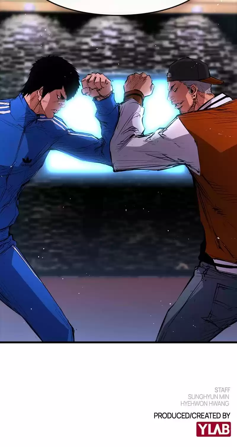 Hanlim Gym Chapter 6