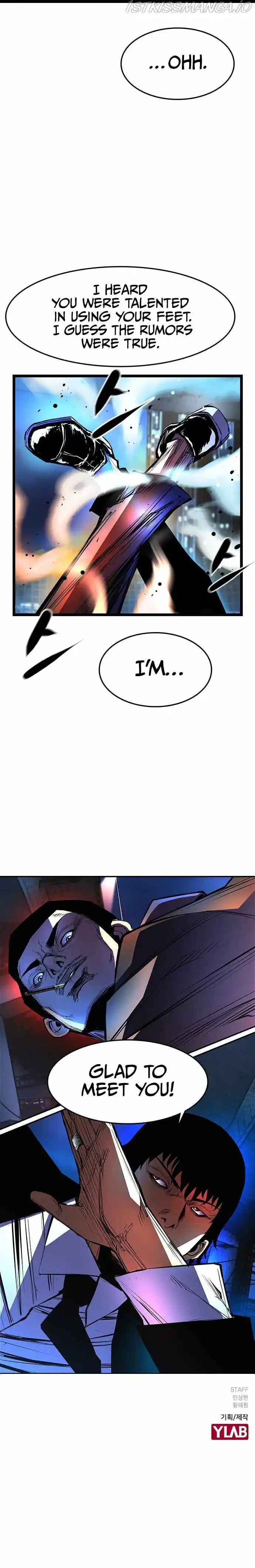 Hanlim Gym Chapter 60