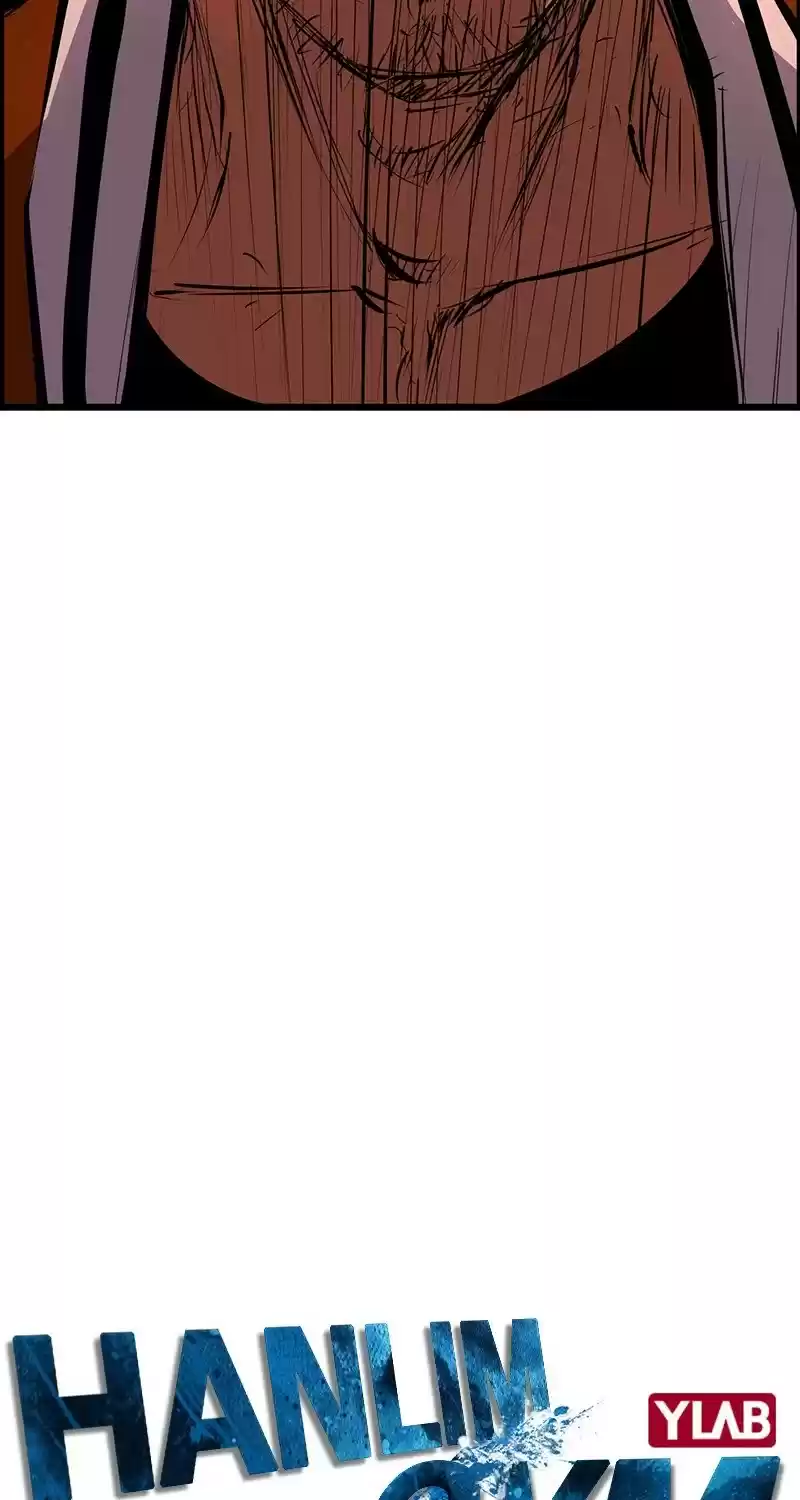 Hanlim Gym Chapter 8