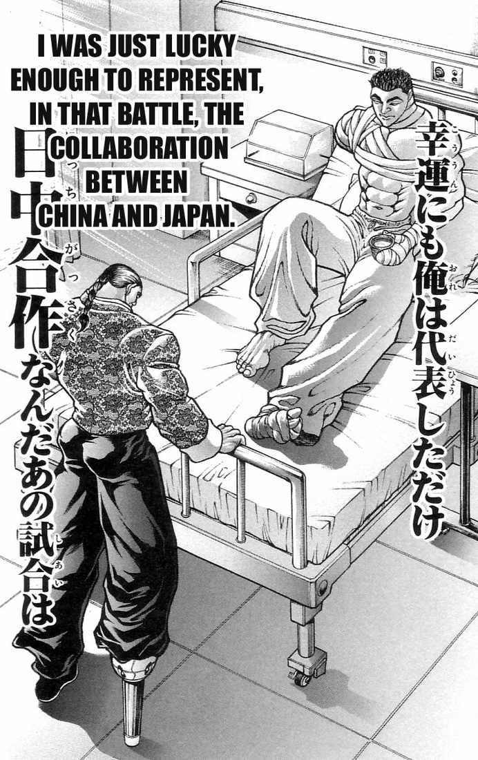 Hanma Baki 136