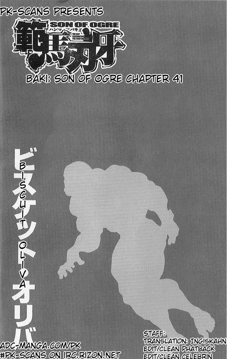 Hanma Baki 41