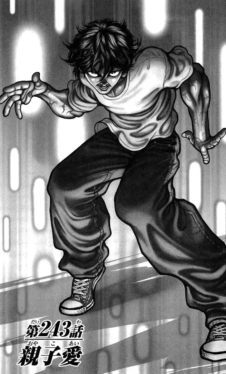 Hanma Baki Vol.29 Chapter 243