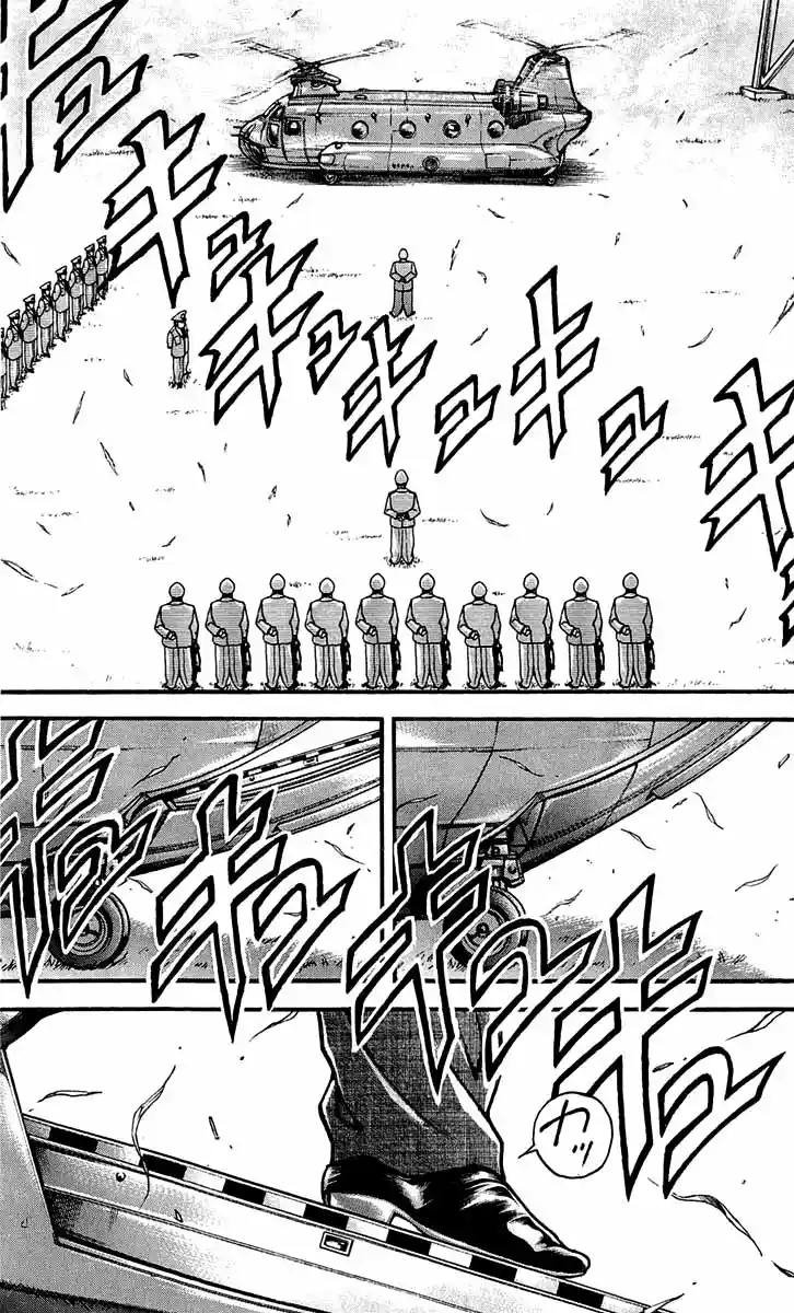 Hanma Baki Vol.29 Chapter 243