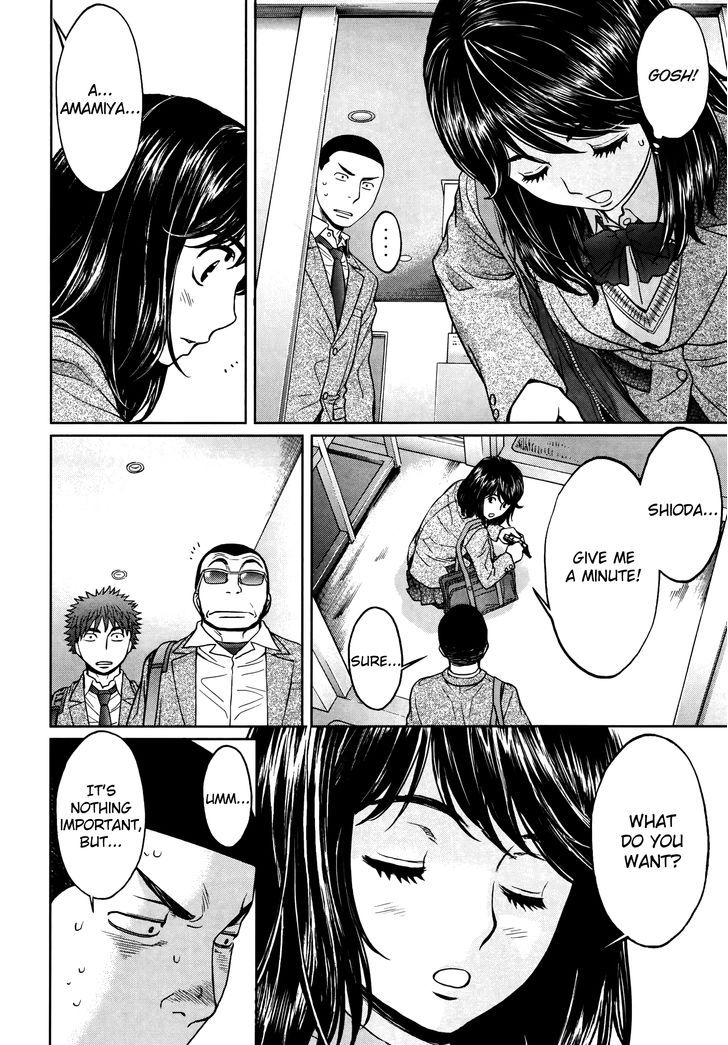 Hantsu x Torasshu 101