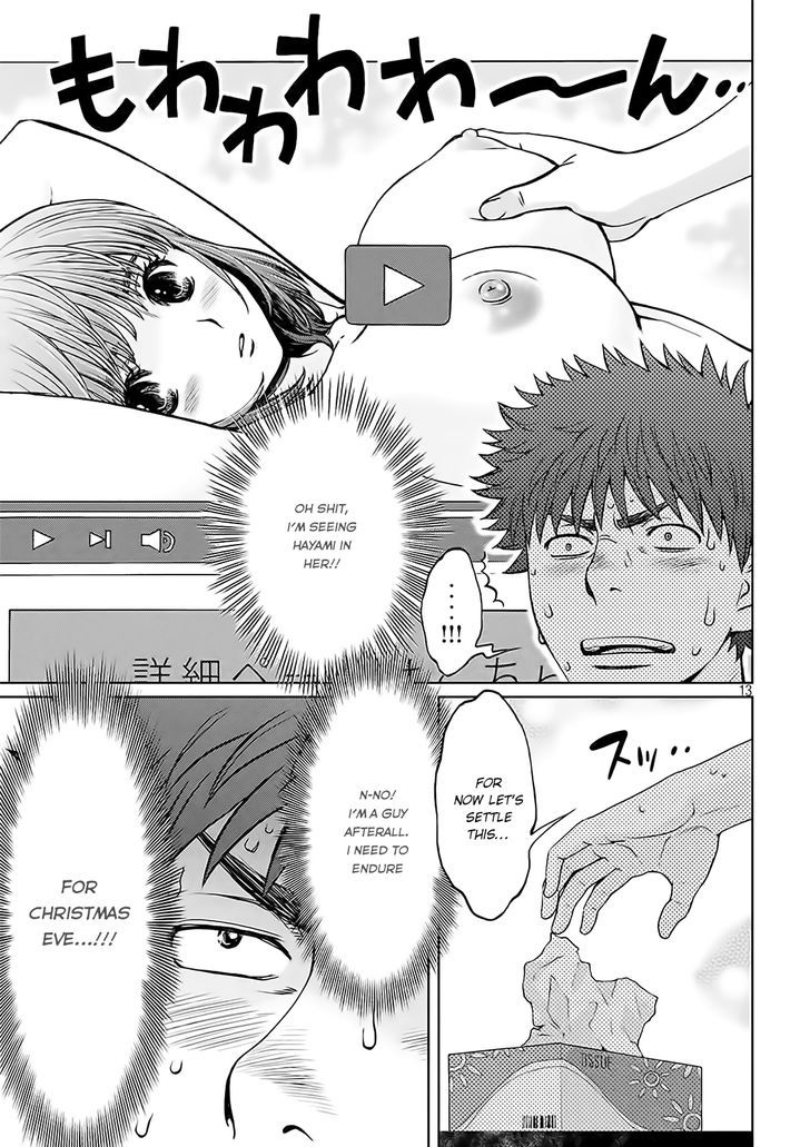 Hantsu x Torasshu 126