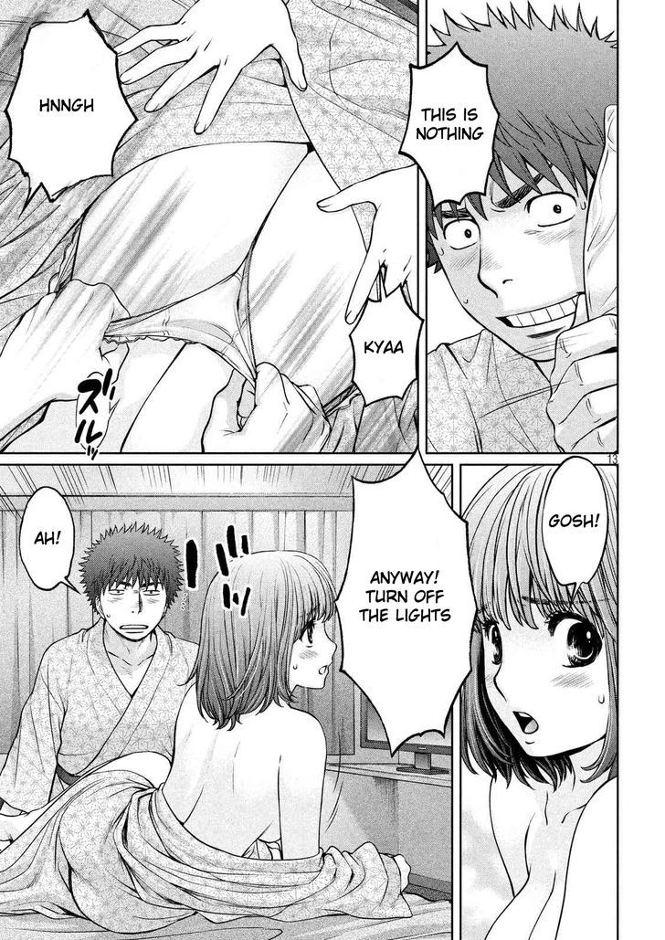 Hantsu x Torasshu 130