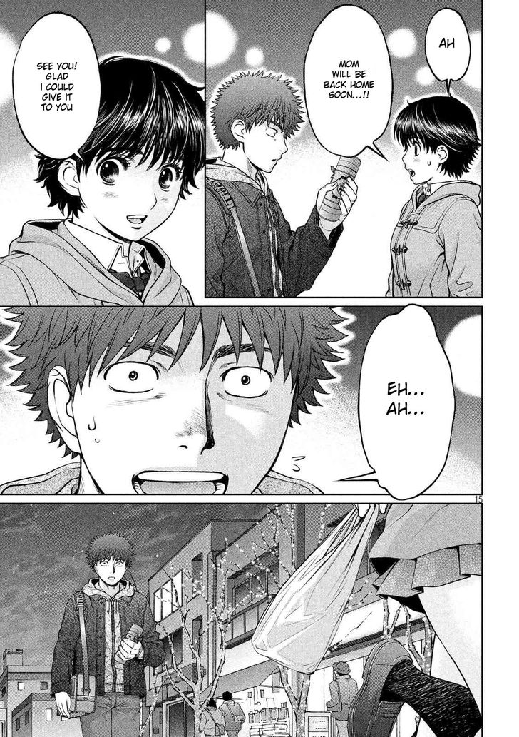 Hantsu x Torasshu 131