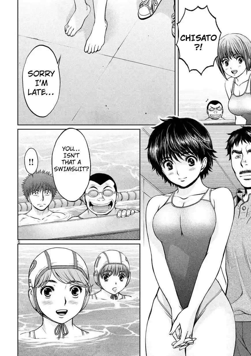 Hantsu x Torasshu 133