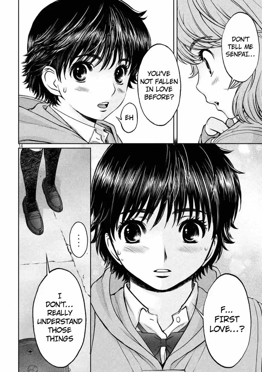 Hantsu x Torasshu 133