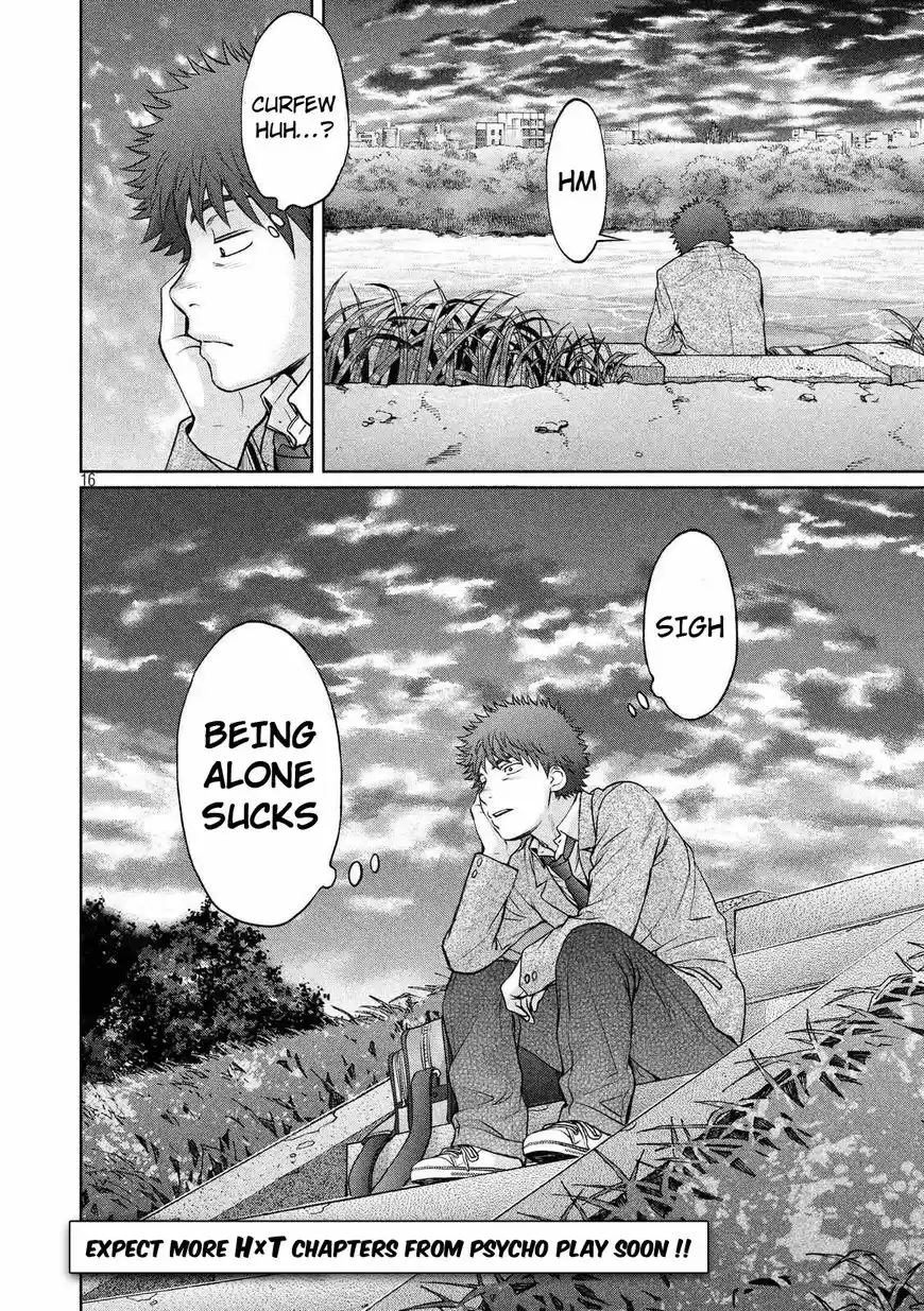 Hantsu x Torasshu 133