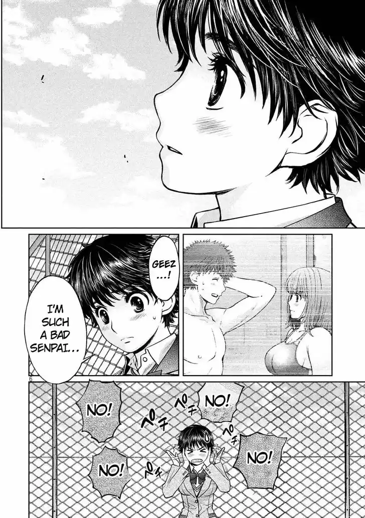 Hantsu x Torasshu 134