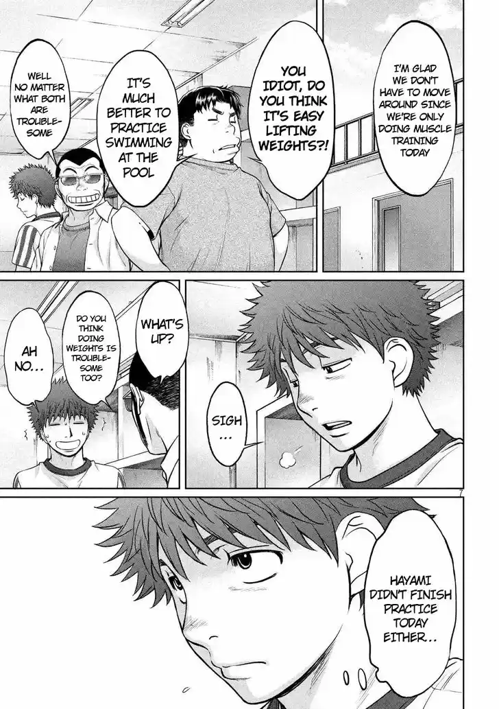 Hantsu x Torasshu 134