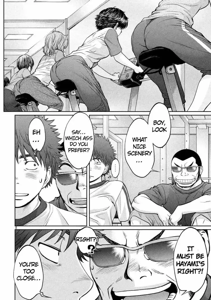 Hantsu x Torasshu 134