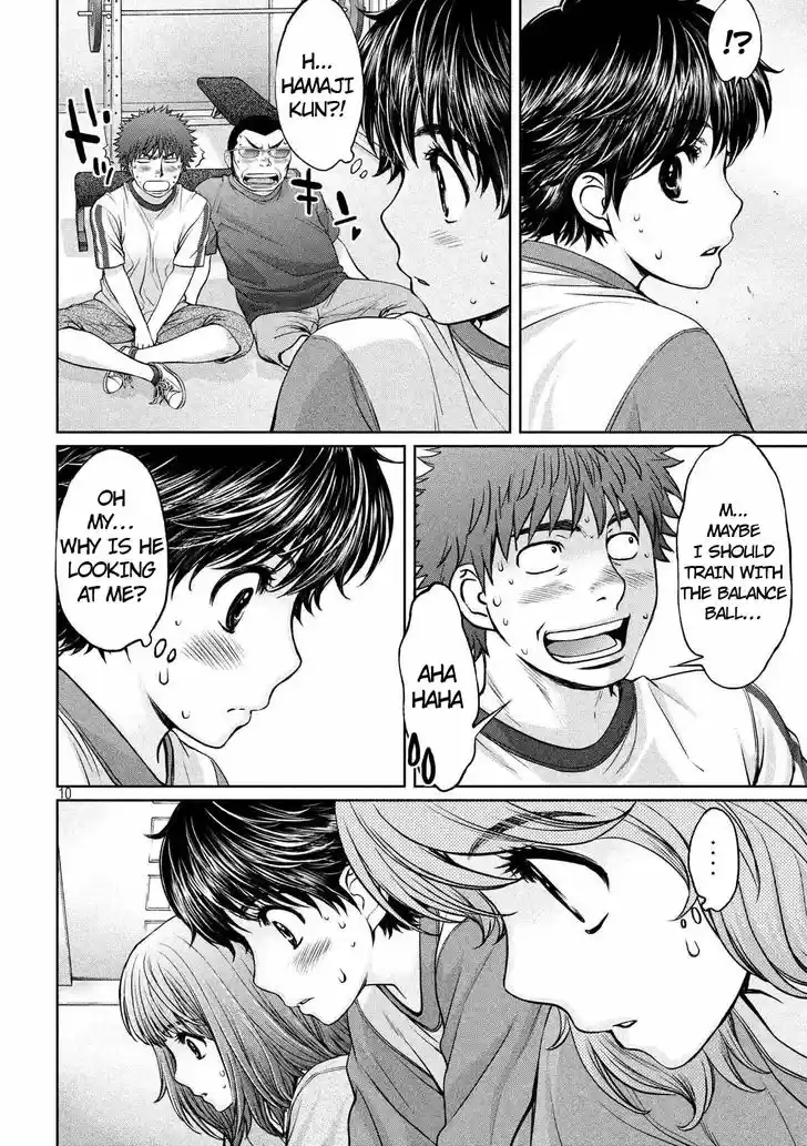 Hantsu x Torasshu 134