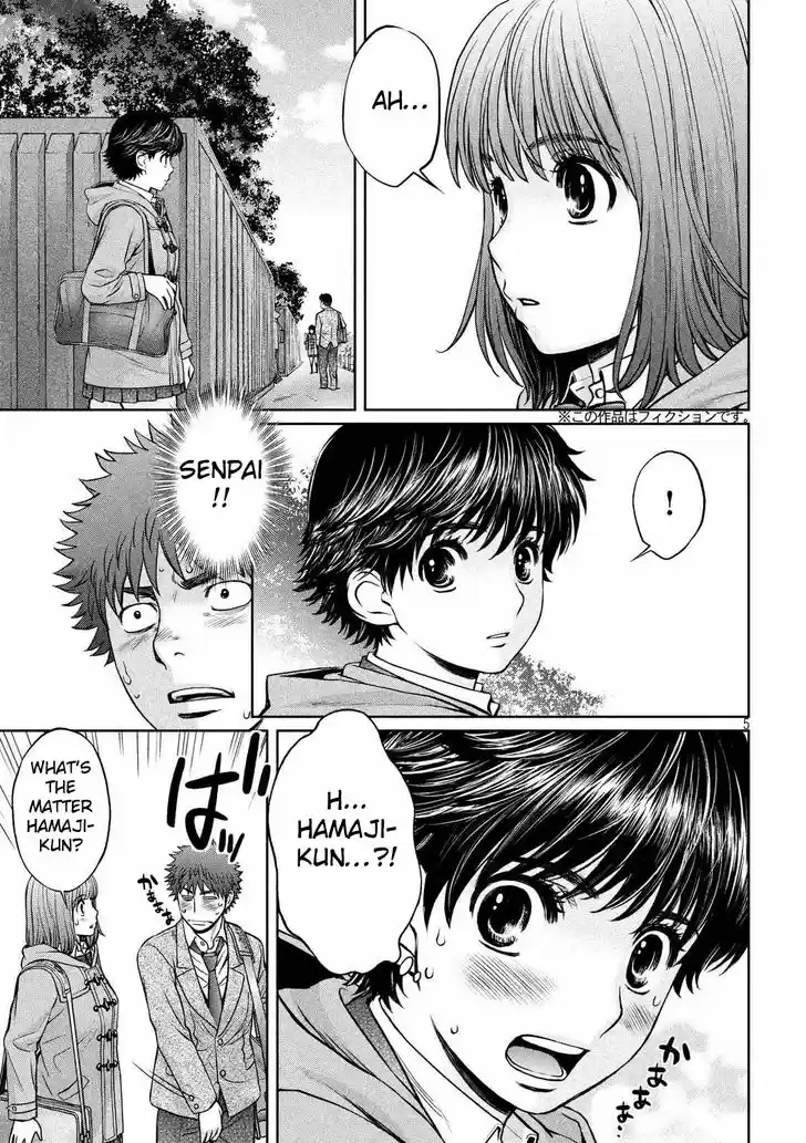 Hantsu x Torasshu 138