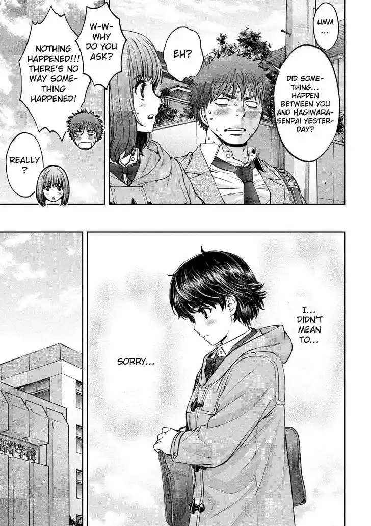 Hantsu x Torasshu 138