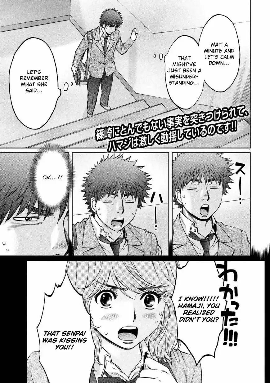 Hantsu x Torasshu 144