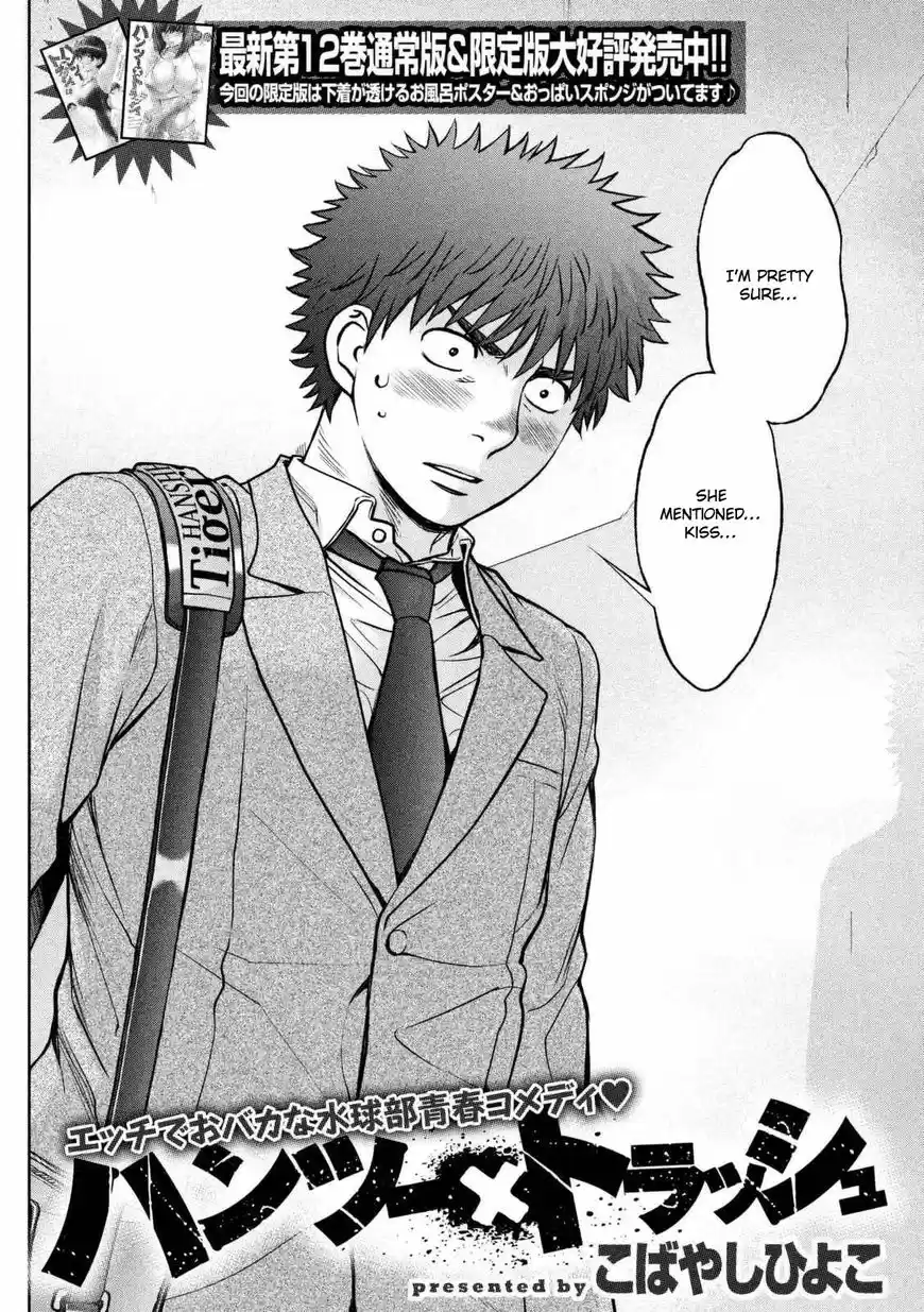 Hantsu x Torasshu 144