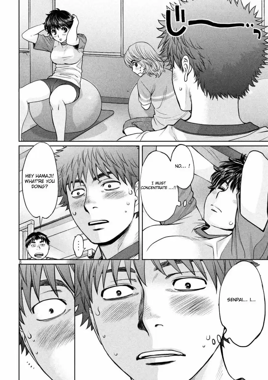 Hantsu x Torasshu 144