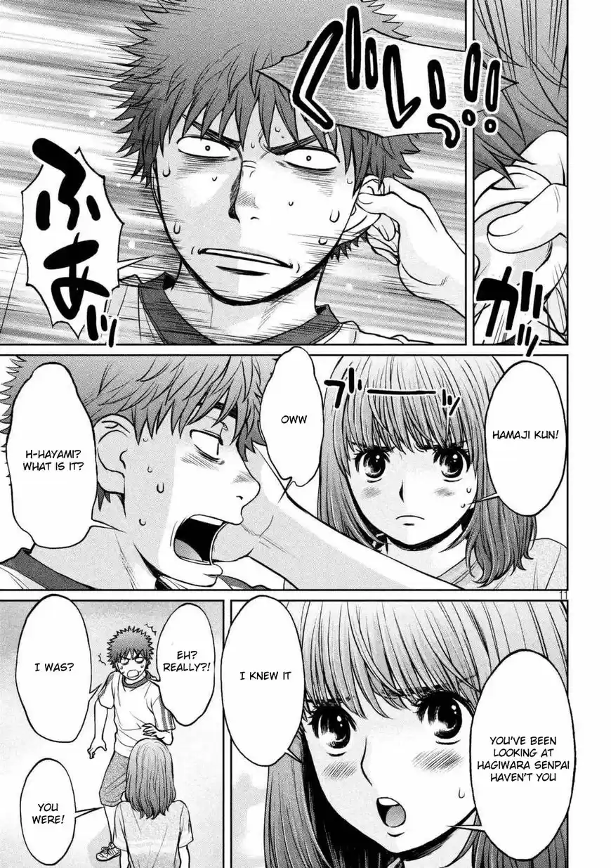 Hantsu x Torasshu 144