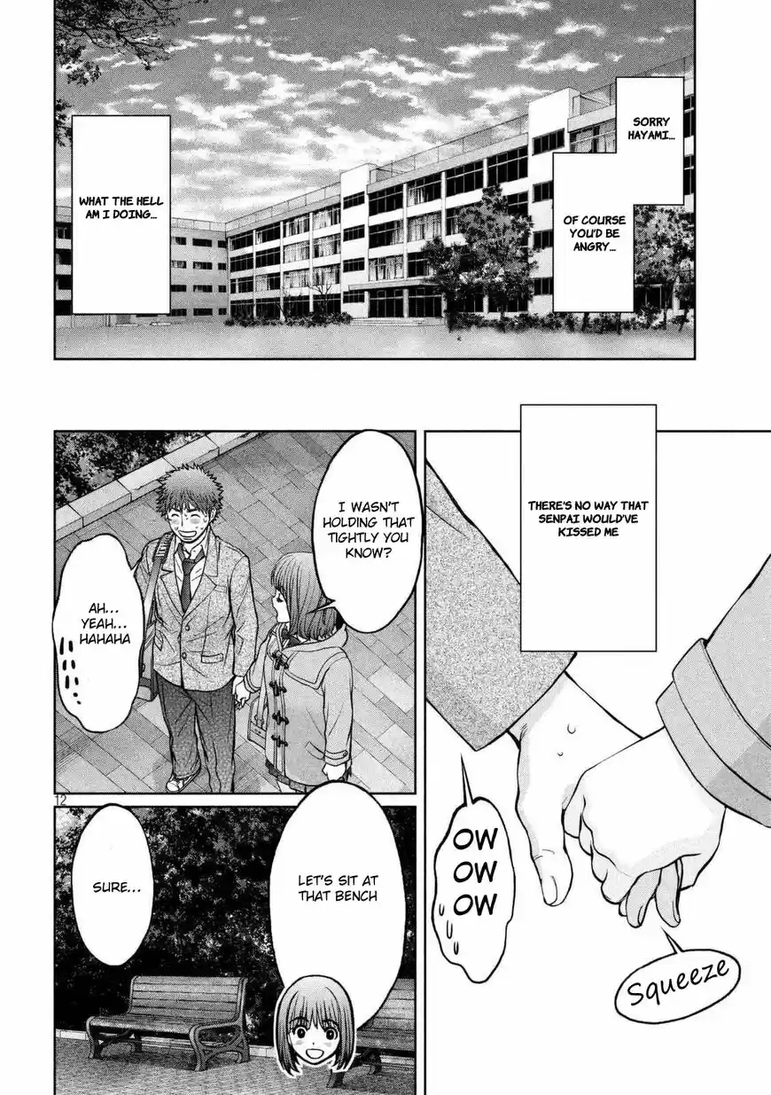 Hantsu x Torasshu 144