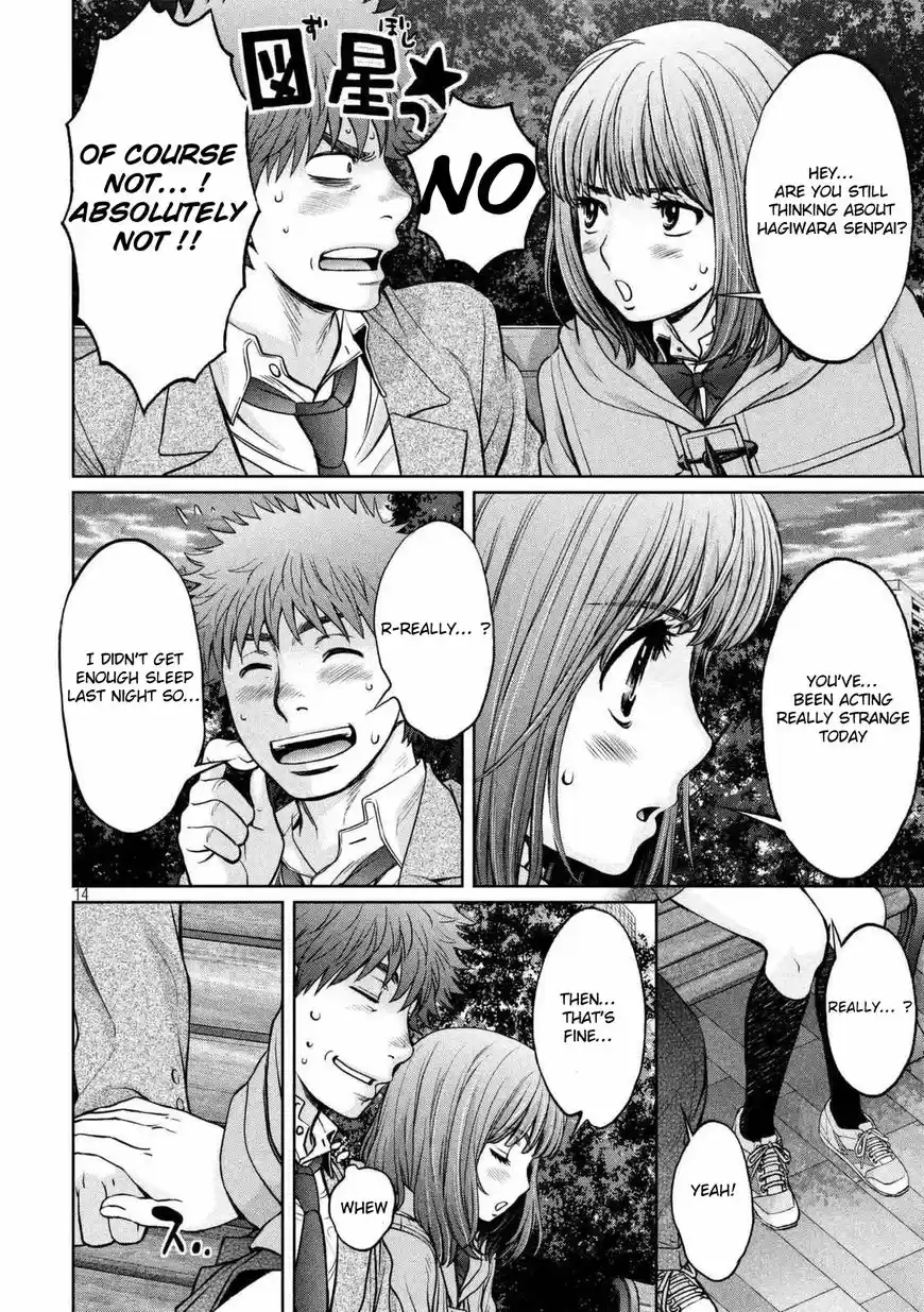 Hantsu x Torasshu 144